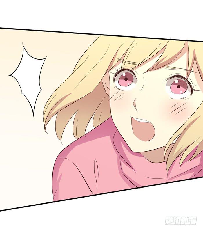 不期而遇-第28话