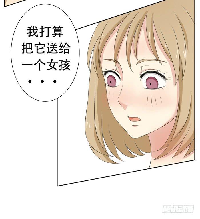 锒铛入狱(1/2)-第4话