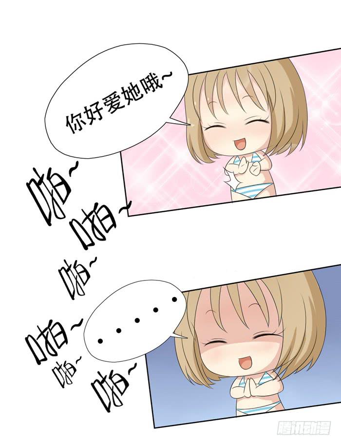 锒铛入狱(1/2)-第4话