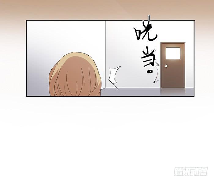 锒铛入狱(1/2)-第4话