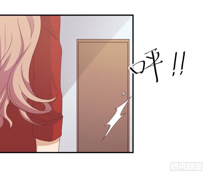 谁在帮忙-第32话