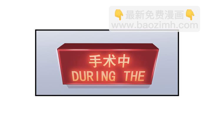 谁在帮忙-第32话