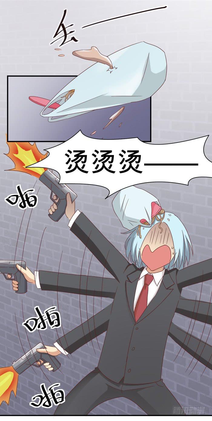 小巷惊魂-第34话