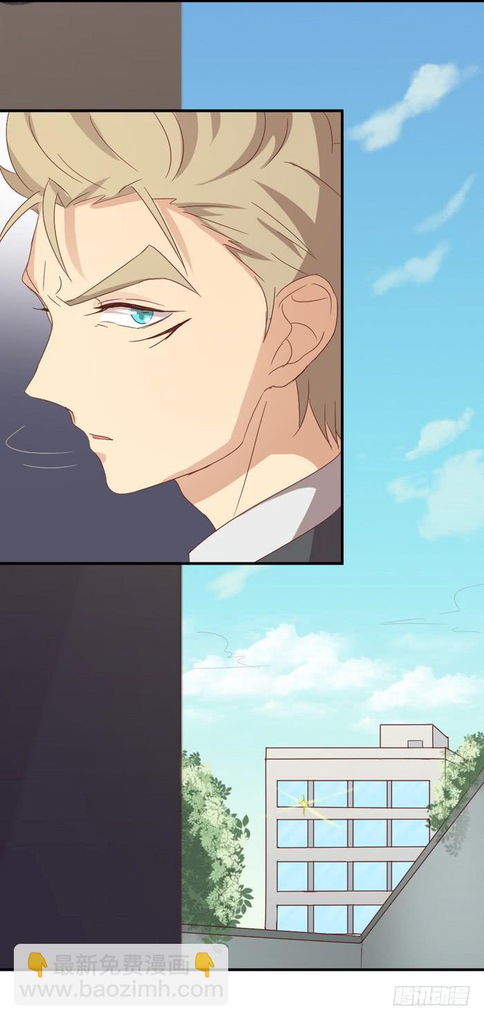 小巷惊魂-第34话