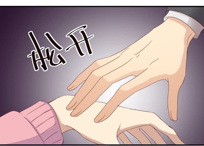 小巷惊魂-第34话