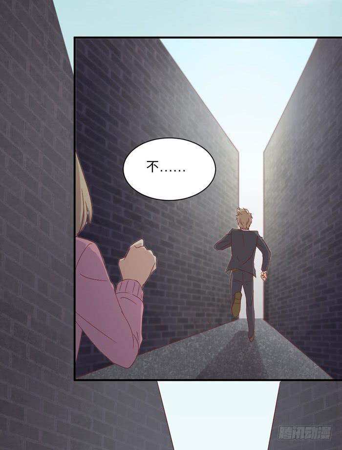 小巷惊魂-第34话