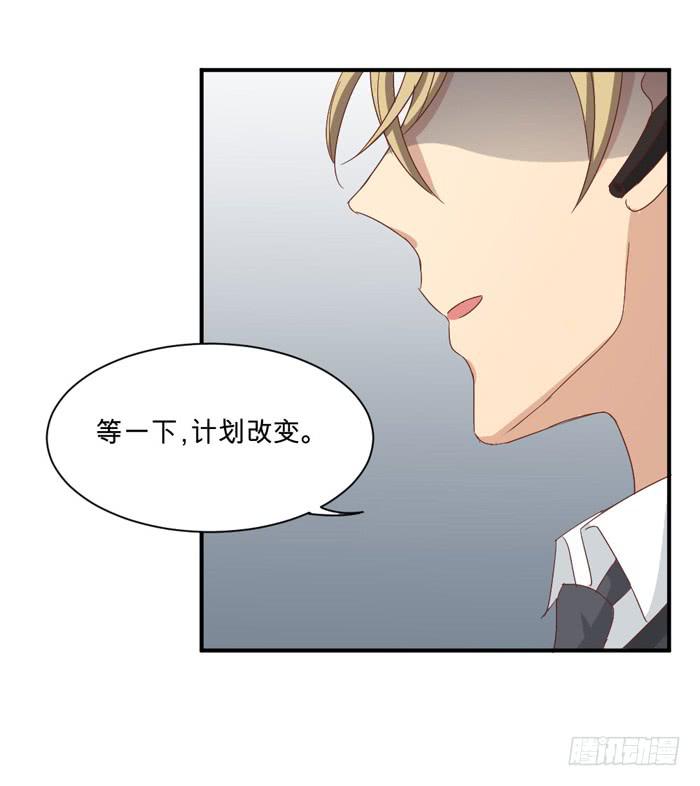 小巷惊魂-第34话