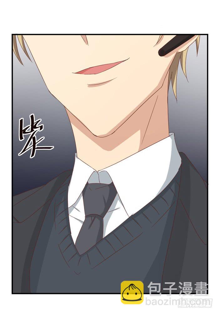 小巷惊魂-第34话