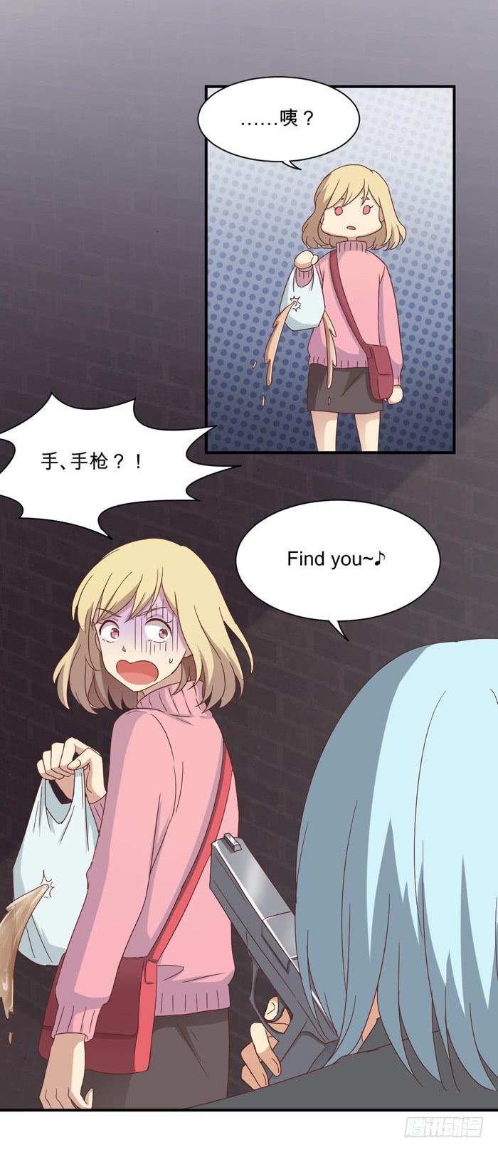 小巷惊魂-第34话