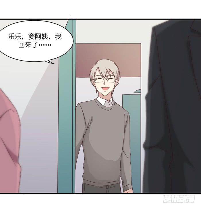 情敌见面-第36话