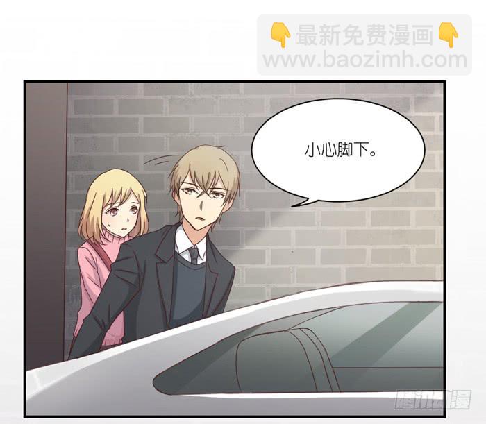 情敌见面-第36话