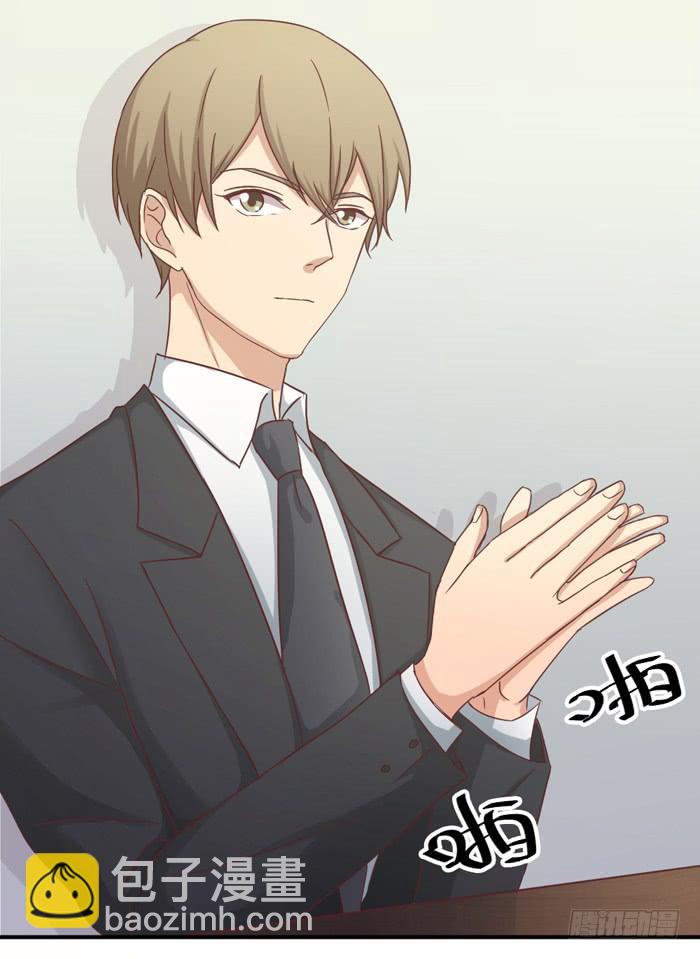 功亏一篑-第42话