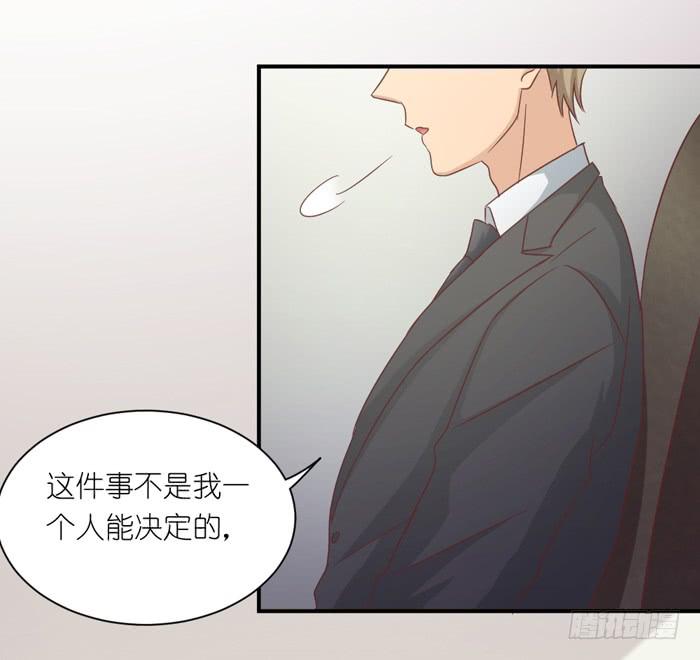 功亏一篑-第42话