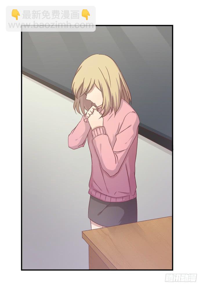 功亏一篑-第42话