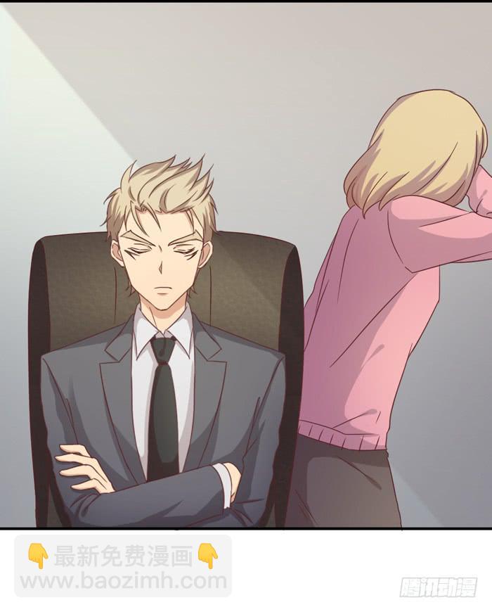 功亏一篑-第42话