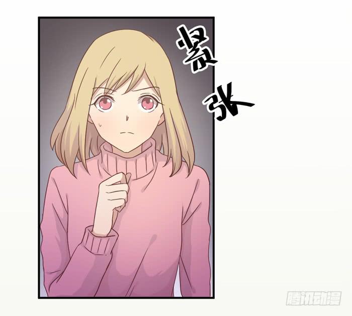 功亏一篑-第42话