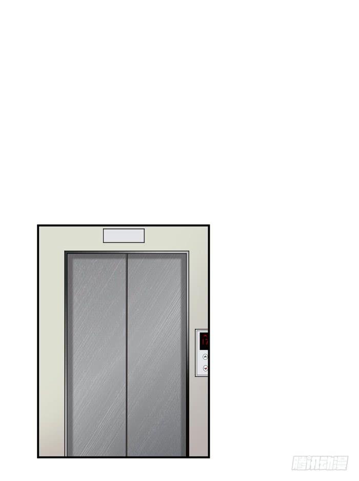 狭路相逢-第44话