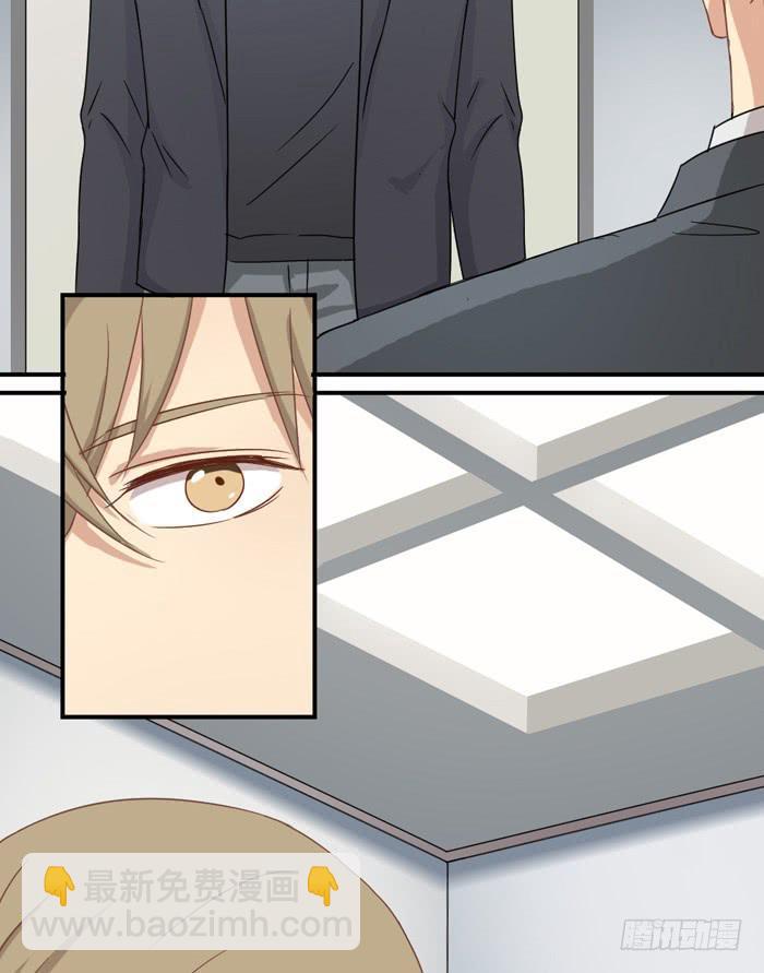 狭路相逢-第44话