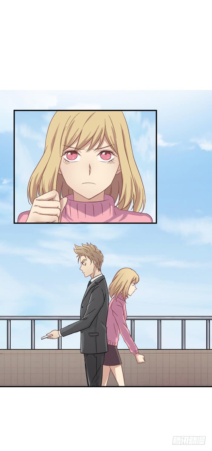 狭路相逢-第44话