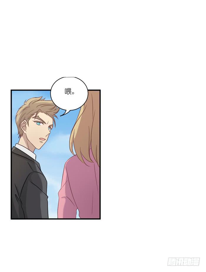 狭路相逢-第44话