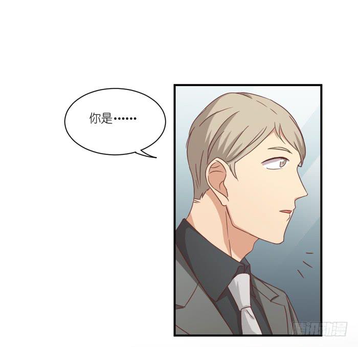 螳螂捕蝉-第46话