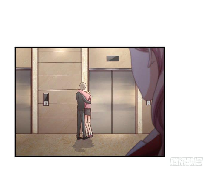 羊入虎口-第48话