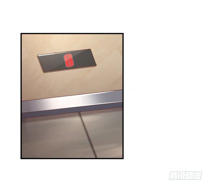 羊入虎口-第48话