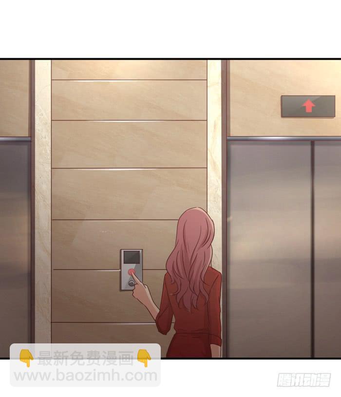 羊入虎口-第48话