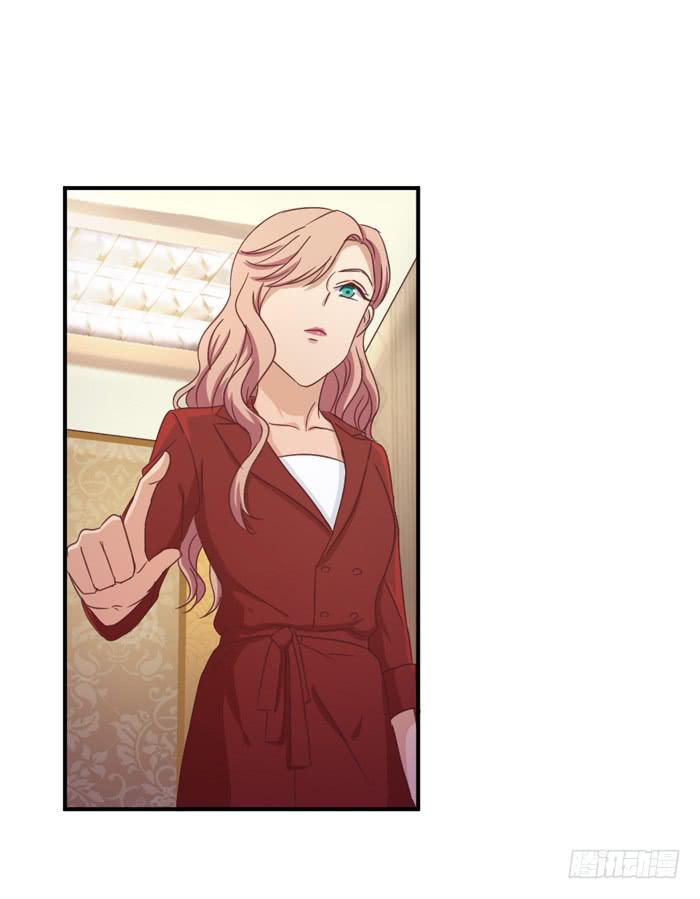 羊入虎口-第48话