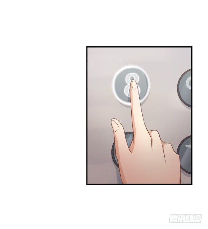 羊入虎口-第48话