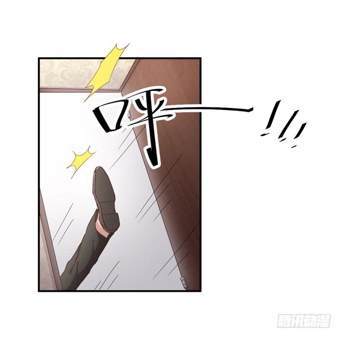 神秘电话-第50话