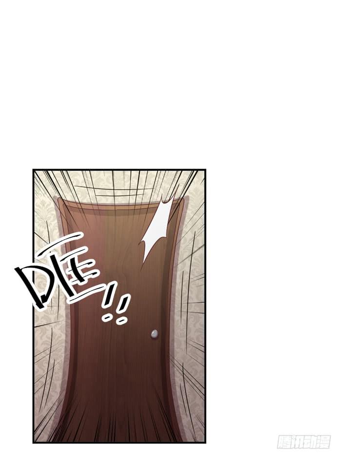 神秘电话-第50话