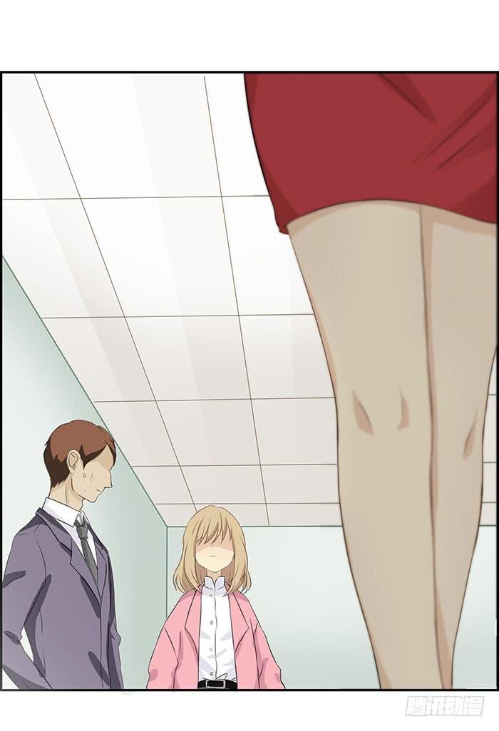 何方妖孽（下）-第6话