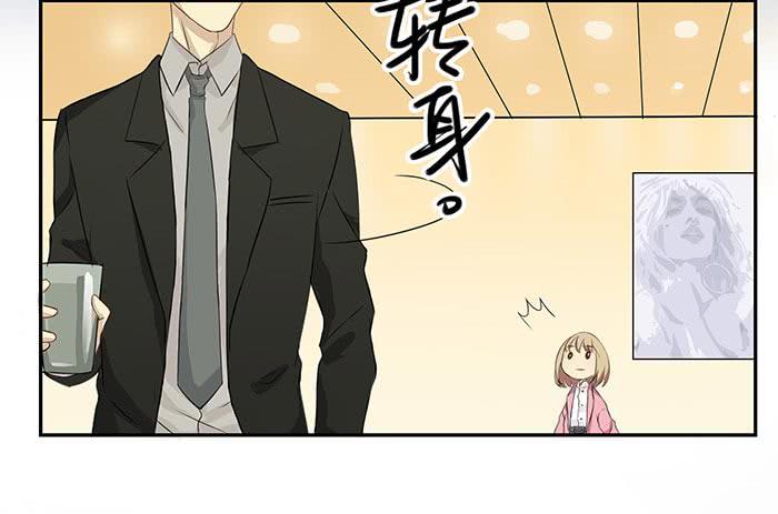 何方妖孽（下）-第6话