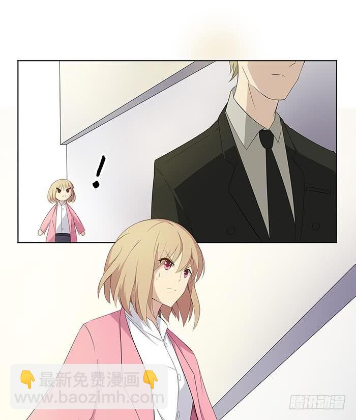 何方妖孽（下）-第6话