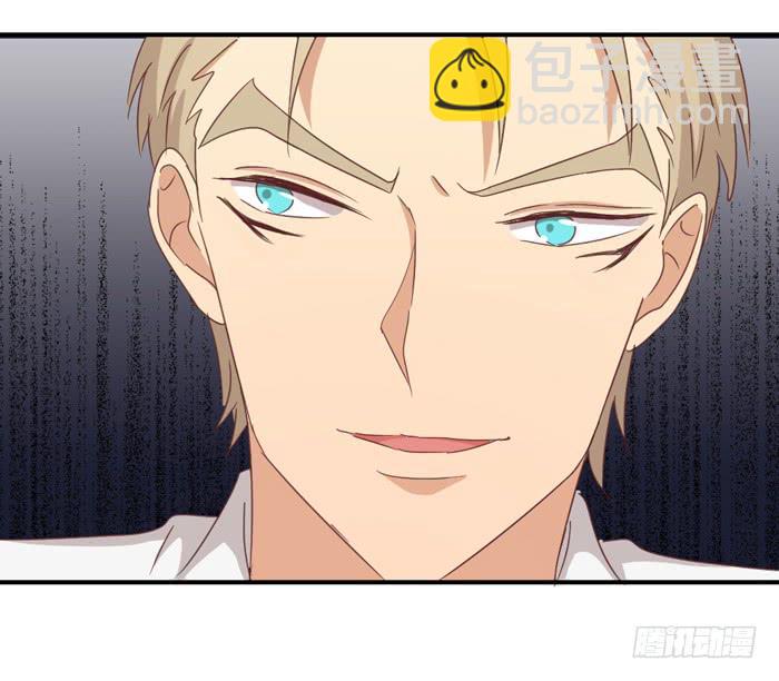 瓮中之鳖-第52话