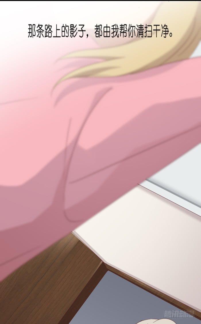 隔墙有耳-第54话