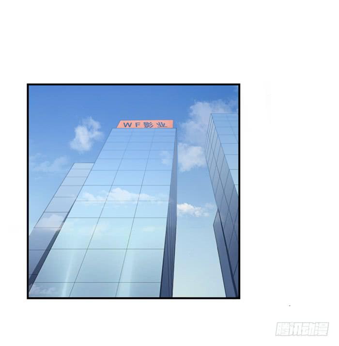 隔墙有耳-第54话