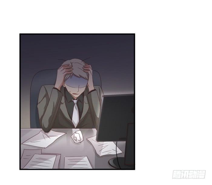 公司太子-第56话