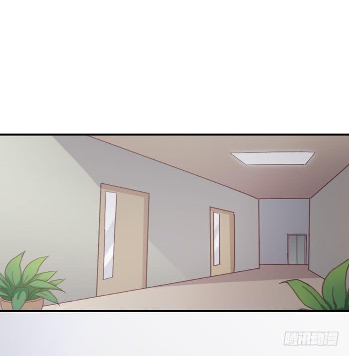 公司太子-第56话