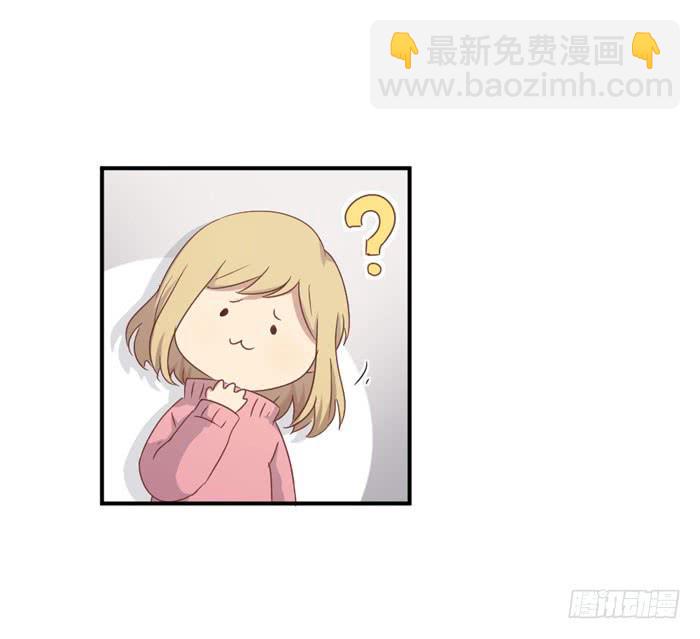 诡异房客-第58话