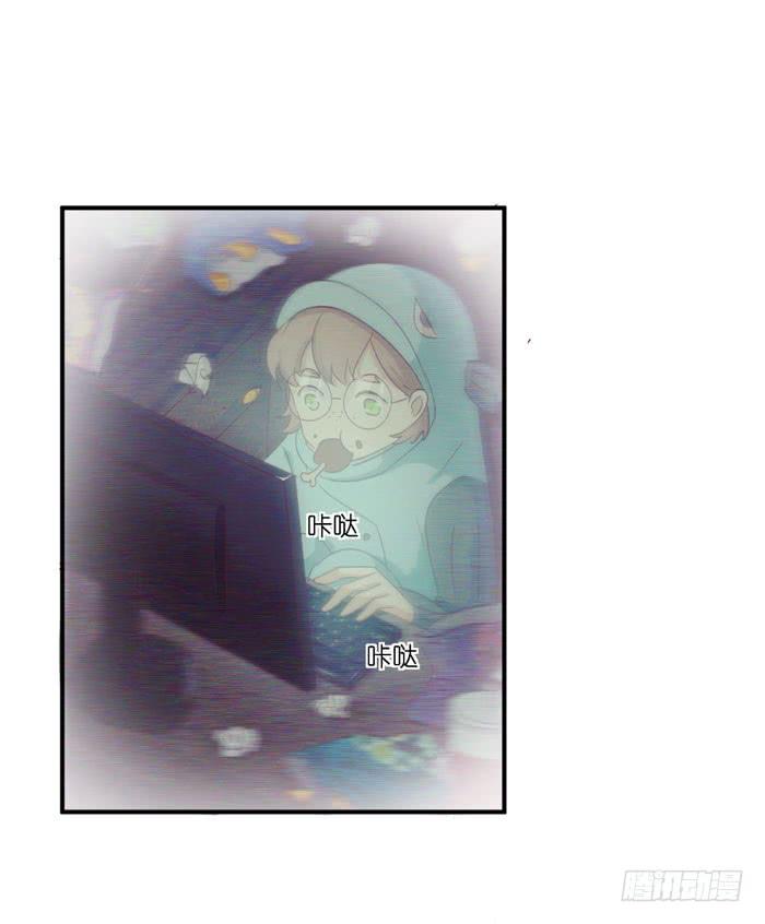 诡异房客-第58话