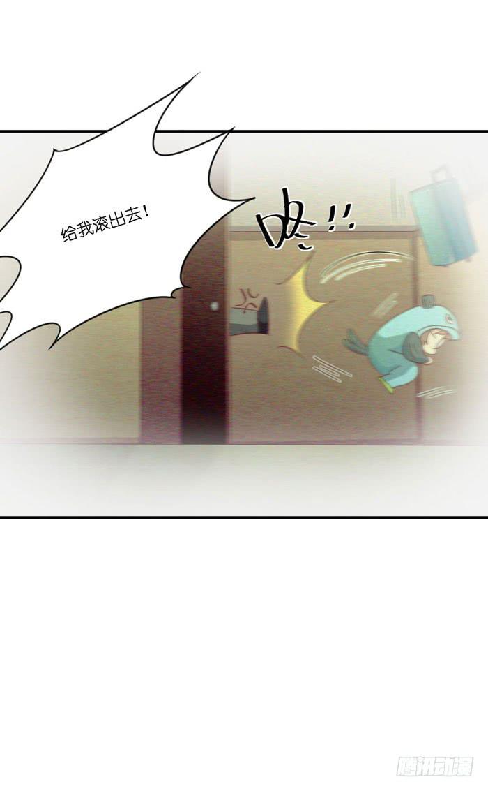 诡异房客-第58话