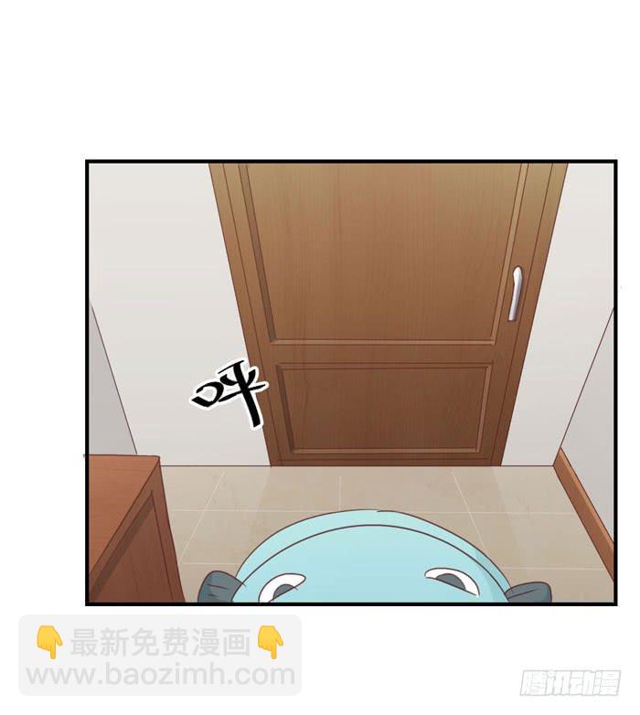 诡异房客-第58话