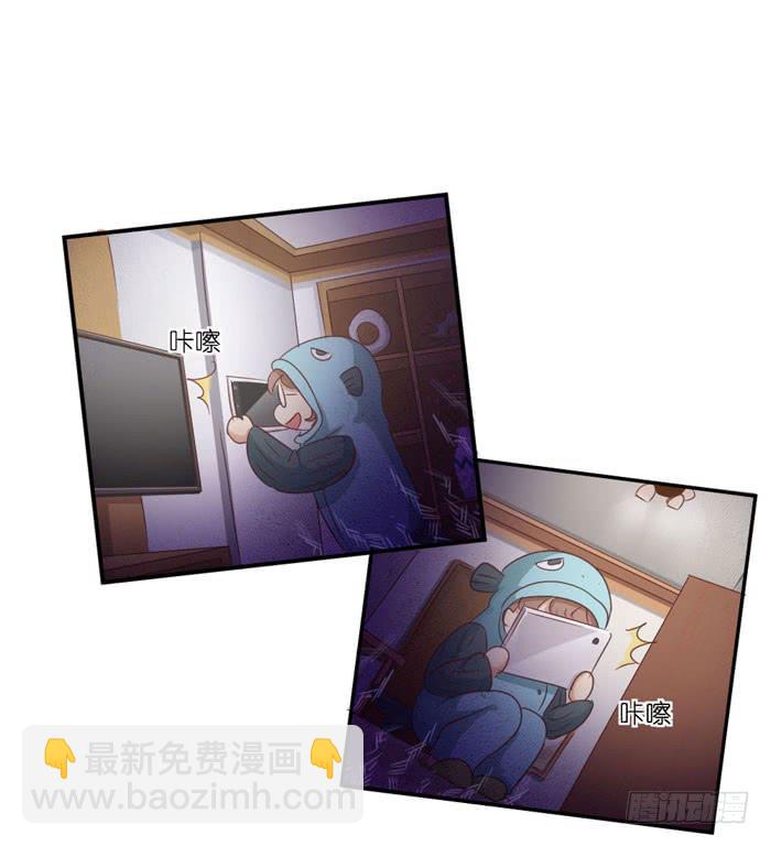 诡异房客-第58话