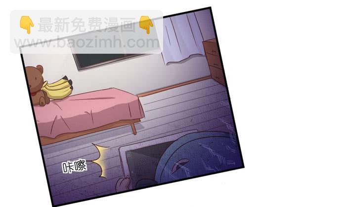 诡异房客-第58话