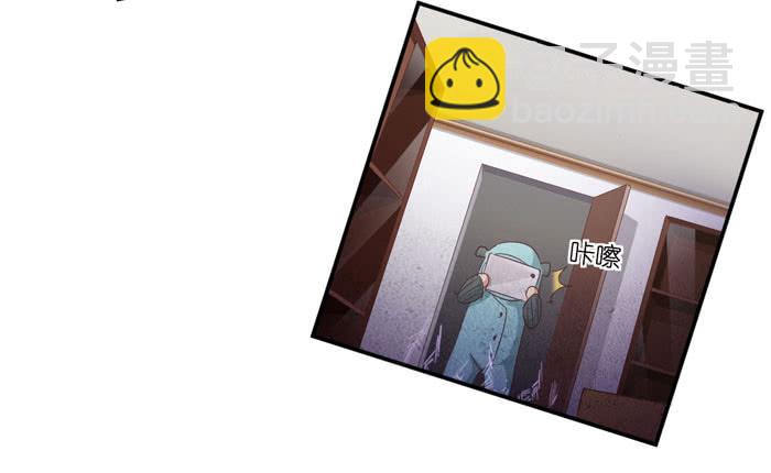 诡异房客-第58话