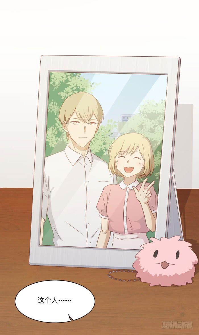 诡异房客-第58话