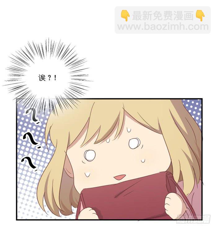 诡异房客-第58话