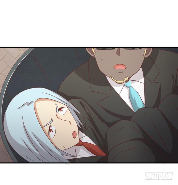 有人跟踪-第60话